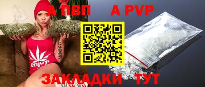 меф Кунгур