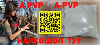 мет Кумертау
