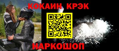 мет Кумертау