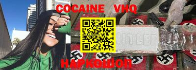 бутират Кулебаки
