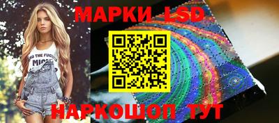 бутират Кулебаки