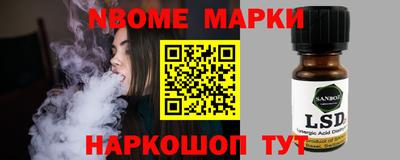 мет Кумертау