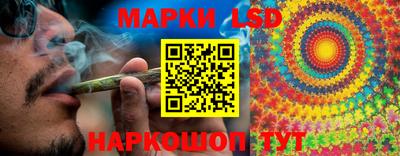 меф Кунгур