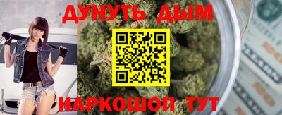 мет Кумертау