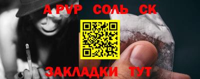 мет Кумертау