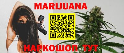 меф Кунгур