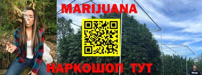 меф Кунгур