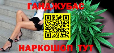 бутират Кулебаки