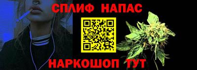 мет Кумертау