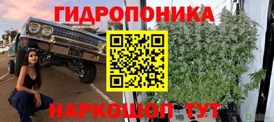 мет Кумертау
