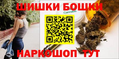 бутират Кулебаки