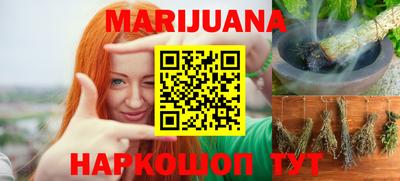 мет Кумертау