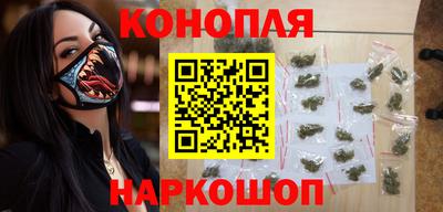 меф Кунгур