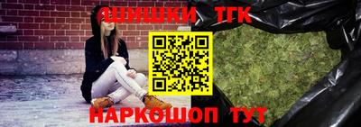 меф Кунгур