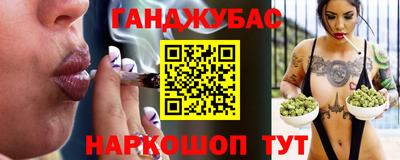 меф Кунгур