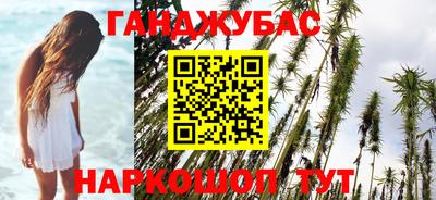 мет Кумертау