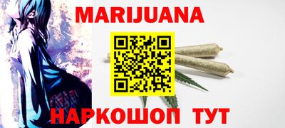 мет Кумертау