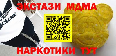 мет Кумертау