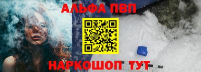 мет Кумертау