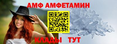 мет Кумертау