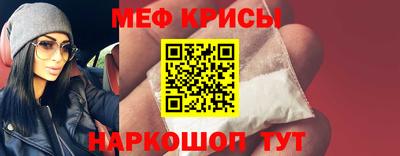 альфа пвп VHQ Ачхой-Мартан