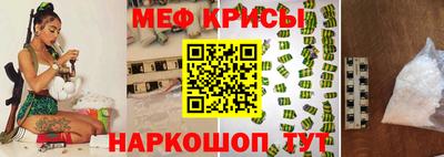 мет Кумертау